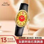 Fashion Round Case Ladies Quartz Watch Bracelet Luxury Women