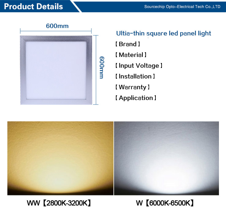 600x600 led ceiling light procurement | hot selling