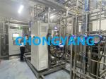 Pre Treatment RO / EDI PW Systems Pharmaceutical Water System Storage And