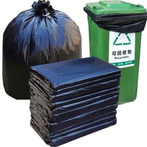 China Custom Size Individually Folded HDPE Plastic Cleaning Contractor Packaging Trash Bag factory