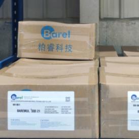 China Oil In Water Non Ionic Emulsion Stabilizer Glyceryl Stearate For Lotions factory