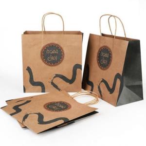 China Eco Conscious Stylish Takeaway Paper Bags With Handles For Events Parties factory