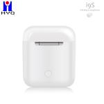 White Color I9s Wireless Earphones 25mAh Tws Bluetooth Earphone Mini