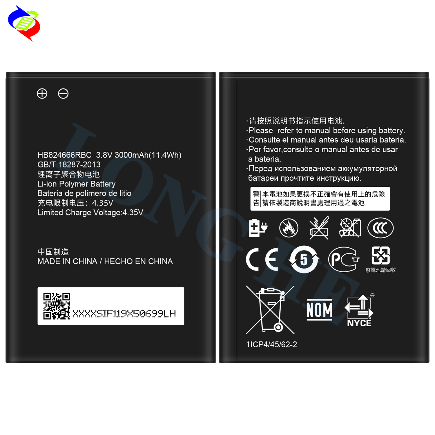 3000mAh HB824666RBC E5577 BBN1 BBK1 E5785 Mobile Phone Battery for Huawei Wife E5573