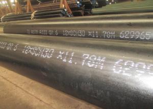 China Pressure Boiler EN 10216-2 P265GH High Temperature Steel Pipe (custom tailor) factory