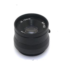 China Professional Mono Focal CS Mount Lens 16mm 1.0 Megapixel Monitoring factory