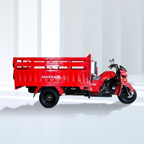 300cc 3 Wheel Motorcycle Motorized Cargo Tricycle for Your Customer's Requiremen