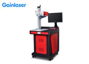 China 355nm Galvo Laser Machine factory