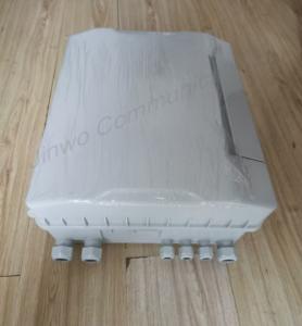 China ODM FDB FTTH Distribution Box ABS 16 Core Fiber Optic Distribution Box factory
