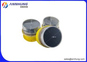 China AH-LS/C Self Contained Marine Lantern 2nm remote control charging port red green factory
