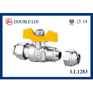 China Chrome Plated 26Bar DIN259 T Handle Gas Valve on sale