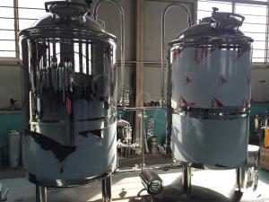 China 500L industrial beer brewery equipment for hotel factory