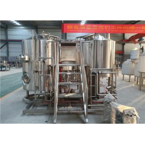 China Energy Saving 5 Bbl Brewing System , Automated Beer Brewing System on sale