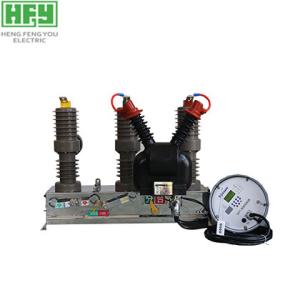 China 12kv Outdoor Magnet Vacuum Circuit Breaker 630A Rated Current High Voltage factory