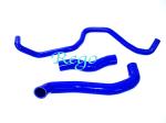 Nissan Z33 350Z 03-09 / G35 03-07 Flexible radiator Silicone Hose Kits 4mm-6mm