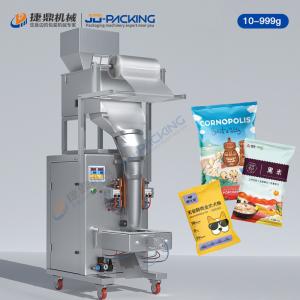 China 999 g pneumatic large packaging machine factory