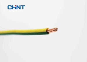 China Light Weight PVC Insulated Wire Stranded Solid Bare Copper Conductor factory