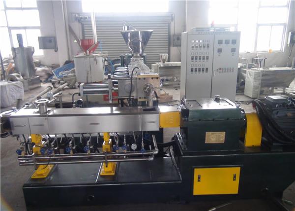 Two Stage Carbon Black Filler Masterbatch Machine Water Ring Hot Cutting Way