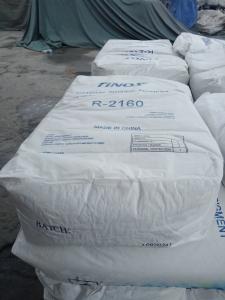 China High Chemical Resistance Titanium Dioxide Paints for Mildew Resistance factory