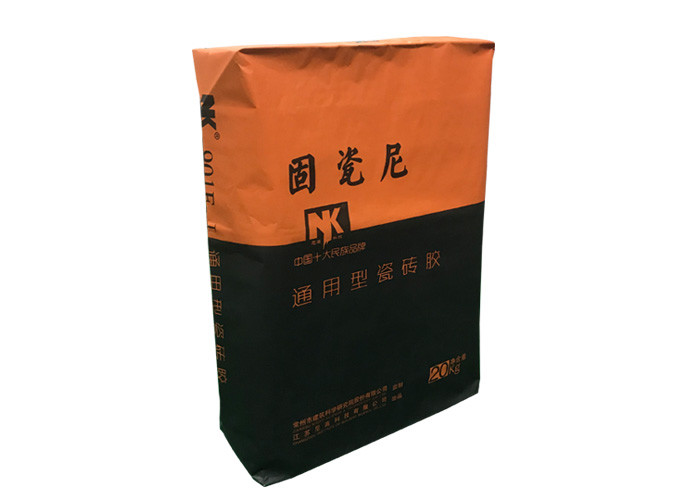 Building Industrial Multi Layer Paper Bags For Putty Powder 15kg 20kg 25kg