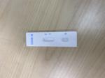 Serum Plasma Coronavirus Neutralizing Antibody Rapid Test Kit CE FSC