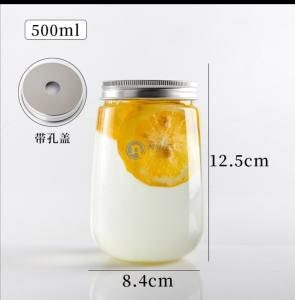 China 16oz Clear Wide Mouth 0.5l Plastic Beverage Jar factory