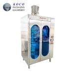 Hot Liquid Water Filling Milk Packing Machine Automatic 1050*950*1950MM