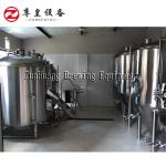 Stainless steel 500L beer brewing equipment micro brewery plant for sale