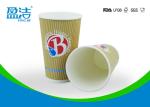 ODM / OEM 16oz Ripple Paper Cups Three Layer Structure For Hot Beverage