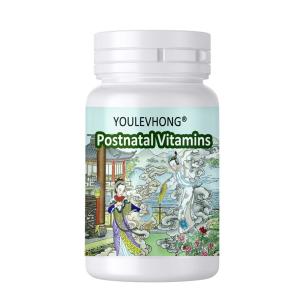 China Comprehensive Postnatal Vitamins Gummies With 400 IU Vitamin D Iron 28 Mg And Vitamin C 120 Mg factory