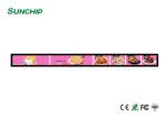 90cm Stretched LCD Display , Slim Bezel Long LCD Screen Wide View Angle