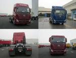 6*4 Drive Mode Used Tractor Truck 440hp With Euro V Emission Standard