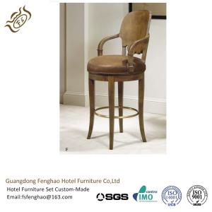 China Urban Dark Brown Commercial Leather Bar Stools With Round Cushion factory