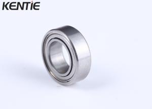China Machinery MR95ZZ Deep Groove Ball Bearing , Standard Cylindrical Roller Bearing factory