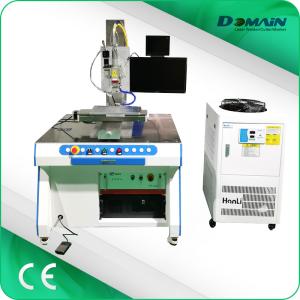 China 1000 Watt Cnc Laser Welder / Laser Soldering Machine Used In Aviation / Machinery factory