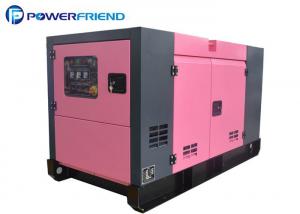 China Super Silent Diesel Power Generator Set , Cummins 3 Phase Diesel Engine Generator on sale