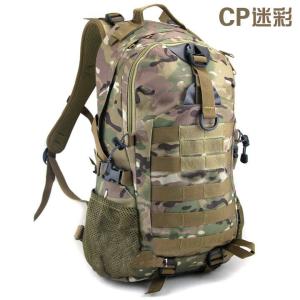 China Hot sale nylon military backpack factory