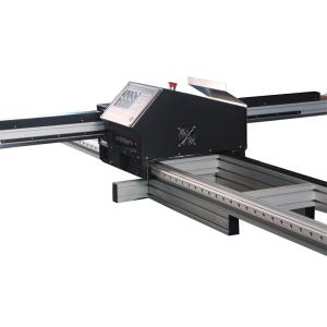 China 400W 1500mm Portable CNC Plasma Cutting Machine Stainless Steel factory