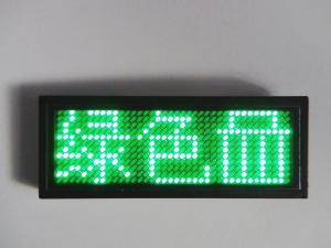 China programmable wholesale led signs software input(factory sale) factory