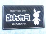 Black PVC Phone Sticky Pad / Non Slip Car Mat / Mobile Phone Holder For
