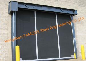 China Extra-large Commercial Rubber Garage Doors Industrial-strength High Speed Roll Up Rubber Doors factory