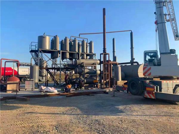 Mini Oil Refinery To Make Clean Diesel From Used Oil，5Ton Used Car Oil