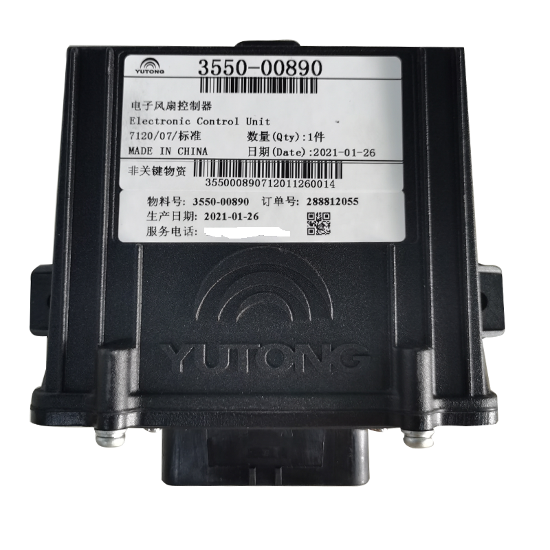 Haiger Heavy Diesel Truck 3550-00890 OEM Electronic Fan Control Device for Yutong Bus