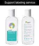 Glossy Finish Round Sterilized Lotion Bottle Pump Dispenser