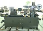 Small Business Automatic Blister Packing Machine the machine feeder can