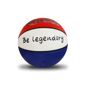 China Holographic Reflective Microfiber PU Leather Basketball factory