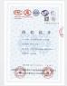 Chongqing Miao Yi Tang Technology Co., Ltd. Certifications