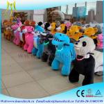 Hansel hot selling battery coin electric swings kiddy ride amusement party