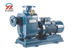 Large Flow Small Volume Dirty Water Pump ZW Series Low Power Consumption