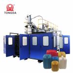Open Top Blue Drums Blow Molding Machine HDPE Plastic Barrel Making Machine